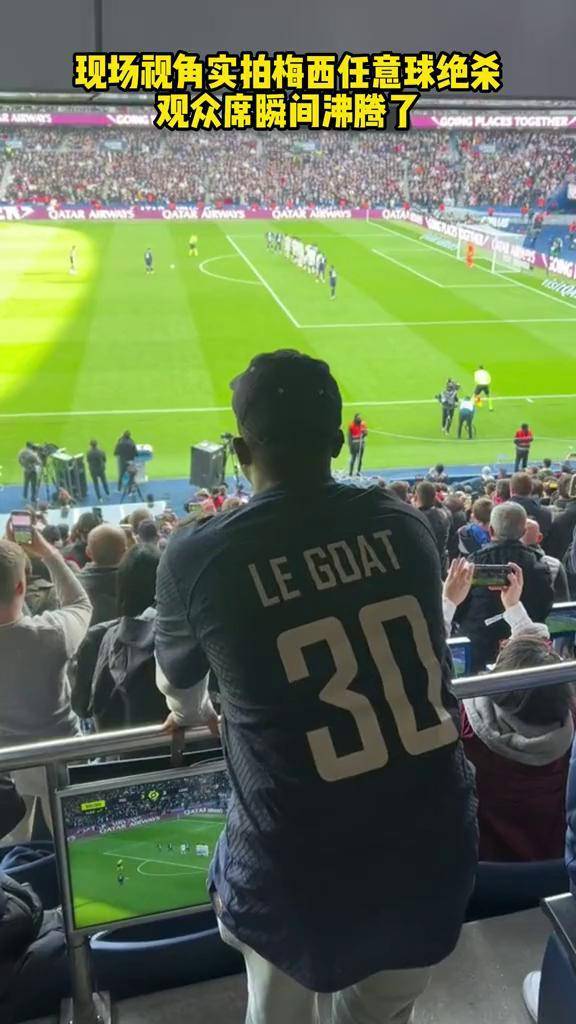 Doinb重返赛场,持续失利首场状态出色,老鹰观众沸腾!上演精彩一战的简单介绍开云APP