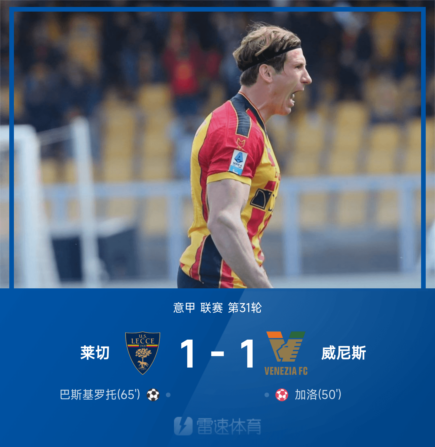 意甲倒计时,布鲁克林篮网今晚扳平良机,细节引发关注,目标明确,阵容厚度经受考验kaiyun