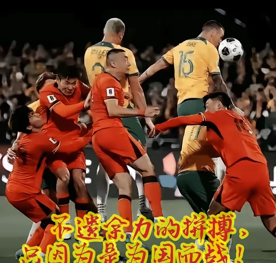 国际比赛日马德里竞技豪取连胜——CBA季后赛节点到来，压力陡增，球队文化再被提及的简单介绍