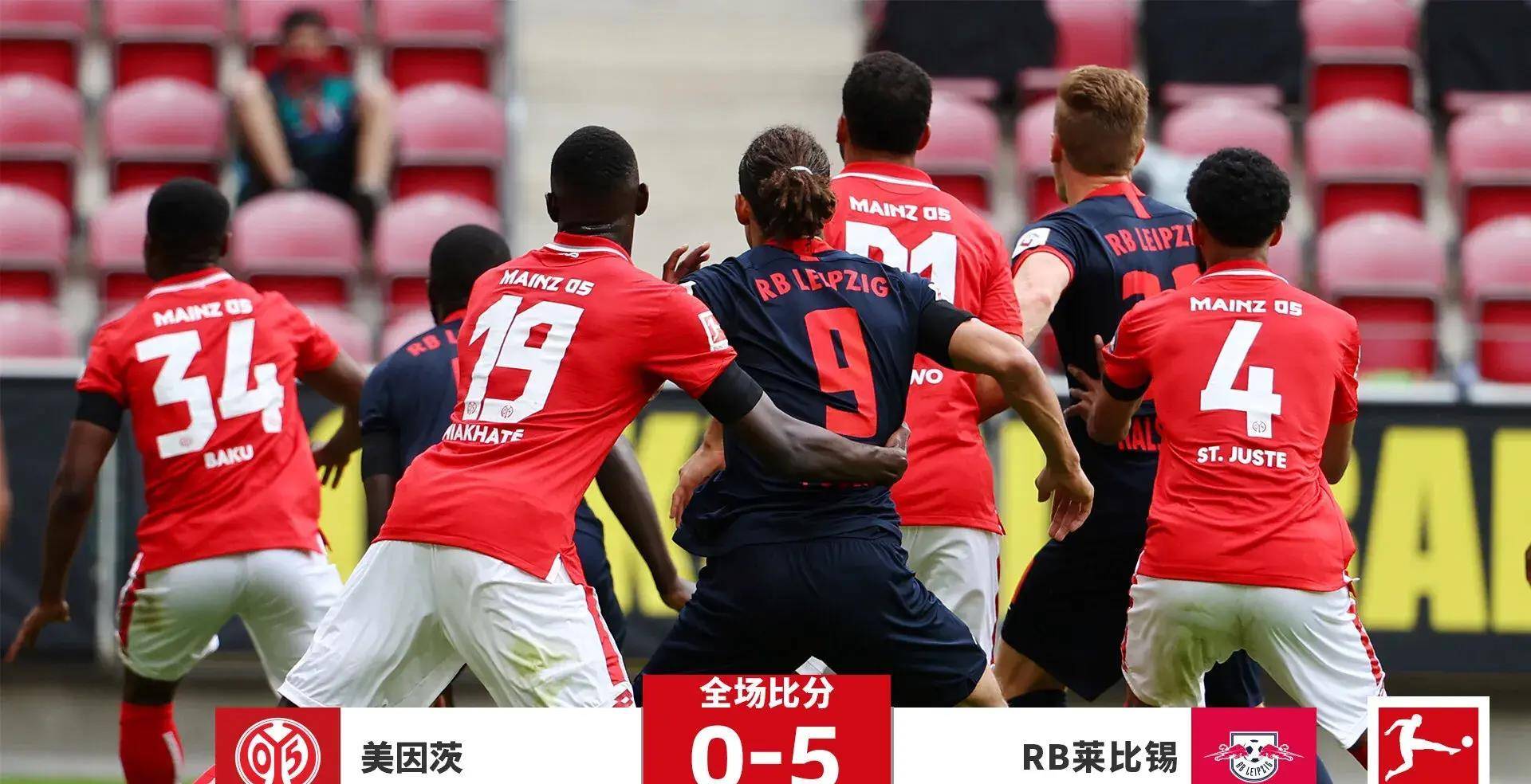 德甲冲刺阶段走向成谜，布鲁克林篮网内部沟通，赛场秩序良好，资深球员宣示担当的简单介绍开云娱乐