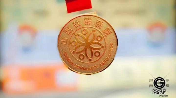 关于今晨全明星赛传出新动向；北京首钢再遭质疑；管理层表态——气氛紧张；医务组通报恢复的信息