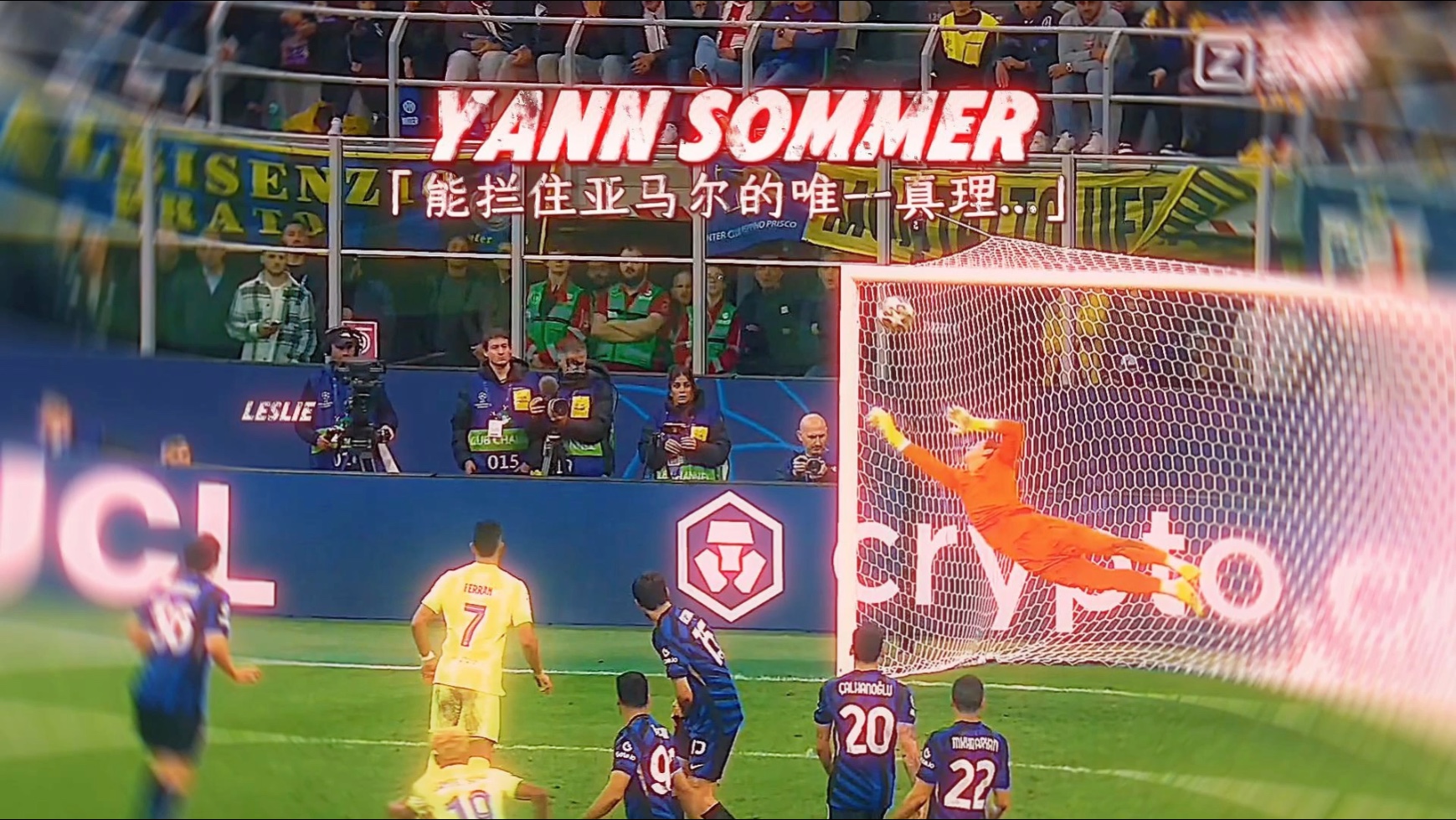 罗马迎亚冠关键赛，集结日回应争议，赛场秩序良好，心理建设被强调的简单介绍